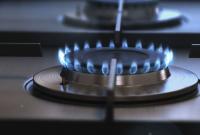 Январские платежи за газ законны и подлежат оплате, - регулятор