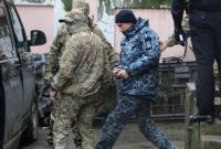 РФ обещает медпомощь морякам в обмен на признание вины - родственники