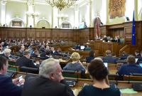 Парламент Латвии утвердил состав нового правительства