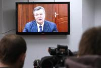 Стала известна дата оглашения судом приговора Януковичу