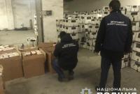 Правоохранители изъяли более 20 тонн смеси для кальянов