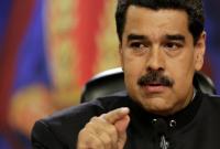 Мадуро заявил, что не покинет пост президента до истечения срока полномочий