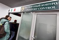 Россия вводит новые ставки визовых сборов для иностранцев