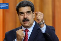 Банк Англии отказался вернуть правительству Мадуро золотые слитки на сумму 1,2 миллиарда долларов