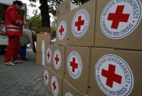 Красный Крест отправил продукты в ОРДЛО