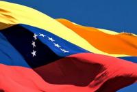 Венесуела передумала видворяти американських дипломатів