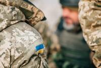 Закарпатцы заплатили более четверти миллиарда гривен военного сбора