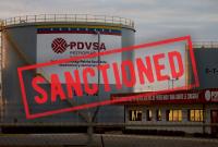 США ввели санкции против государственной нефтяной компании Венесуэлы