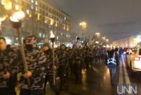 В Киеве устроили факельное шествие в честь Героев Крут