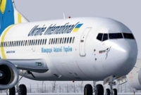 Задержка рейсов в Борисполе: Укртатнафта заявила о решении ситуации с отгрузкой авиатоплива