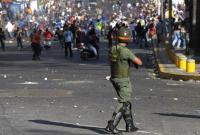 Wall Street Journal: РФ слишком бедна и бессильна, чтобы спасти Мадуро