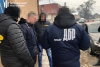 ГБР задержало пограничника за "содействие" контрабанде