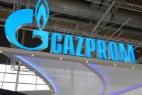 Российский "Газпром" сократил добычу газа из-за аномально теплой зимы