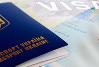 Пограничники объяснили, почему для путешествия в Россию потребуется загранпаспорт
