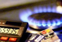 Цена на газ: как новая формула скажется на платежках украинцев