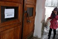 Все школы в Ровно закрыли на карантин