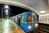 Запуск 4G в метро під загрозою зриву через Київраду, - ЗМІ