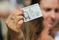 14-річні українці будуть отримувати паспорт та ідентифікаційний код одночасно