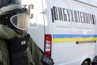 В Днепропетровской области пьяный мужчина заявил в полицию, что заминировал дом и держит заложников