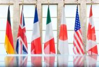 Послы G7: избрание и увольнение глав НАБУ и САП должно происходить в соответствии с законодательством