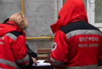Спасатели за неделю оказали психологическую и медицинскую помощь в ООС для более 900 человек