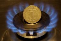 Украинцам обещают существенное снижение цен на газ
