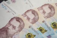 Инфляция в Украине снизилась до 3,2%, - Госстат