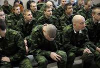 С 2015 года по меньшей мере 18 тыс. крымских мужчин призвали в армию РФ