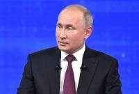 Путин меняет Конституцию РФ для сохранения власти после президентства
