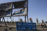 Жителей оккупированных Донбасса и Крыма хотят посчитать с помощью спутников