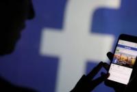 Действовали в Украине: Facebook разоблачил сеть троллей, связанных со спецслужбами РФ