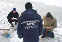 В Харьковской области дети провалились под лед, двое погибли
