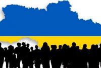 Население Украины за год сократилось на четверть миллиона