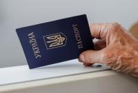 У РФ обіцяють зберегти дію внутрішніх українських паспортів на своїй території після 1 березня