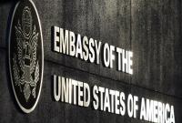 Ескалація на Донбасі: США закликали Росію дотримуватися Мінських угод