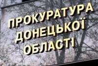 В Донецкой области объявили о подозрении депутату, который голосовал за проведение псевдорефендума