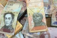 Россия будет печатать деньги для Венесуэлы
