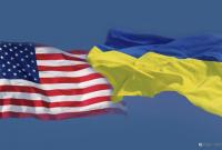 В США назначили прокурора по делам Украины
