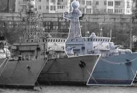 Стало известно местонахождение украинских кораблей, захваченных РФ в 2014 году