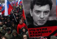 В Праге площадь возле посольства России переименуют в честь Немцова