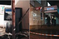 У Києві вночі у відділенні банку прогримів вибух (відео)
