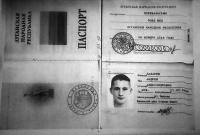 "РФ відправляє на смерть майже дітей": журналіст опублікував "паспорт" знищеного на Донбасі 19-річного диверсанта