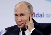 «Золотые» слова: стало известно, сколько стоила бюджету России речь Путина