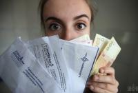 Українців, які витрачають на комуналку більше половини доходу, за 4 роки стало втричі більше, - соціологи