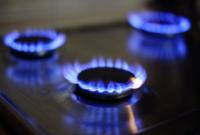 "Нафтогаз" підвищив ціни на газ для населення
