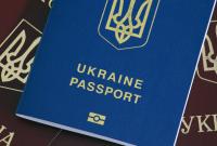 Наказание за подделку паспортов усилят: что предлагает Кабмин