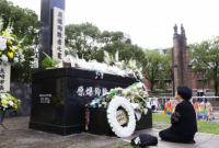 В Японии почтили память жертв атомной бомбардировки Нагасаки