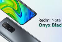 Xiaomi представила Redmi Note 9 Onyx Black. Смартфон будет продаваться по всему миру