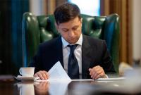 Зеленский подписал закон о финансовых рынках