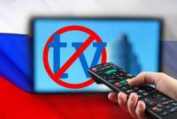 В Херсонской области прекратили трансляцию четырех российских телеканалов